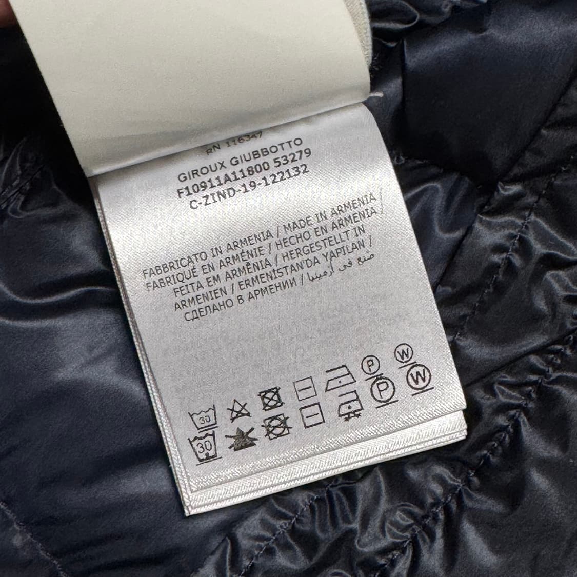 몽클레어 지룩스 후드경량패딩 5사이즈 다크네이비 상품이미지6