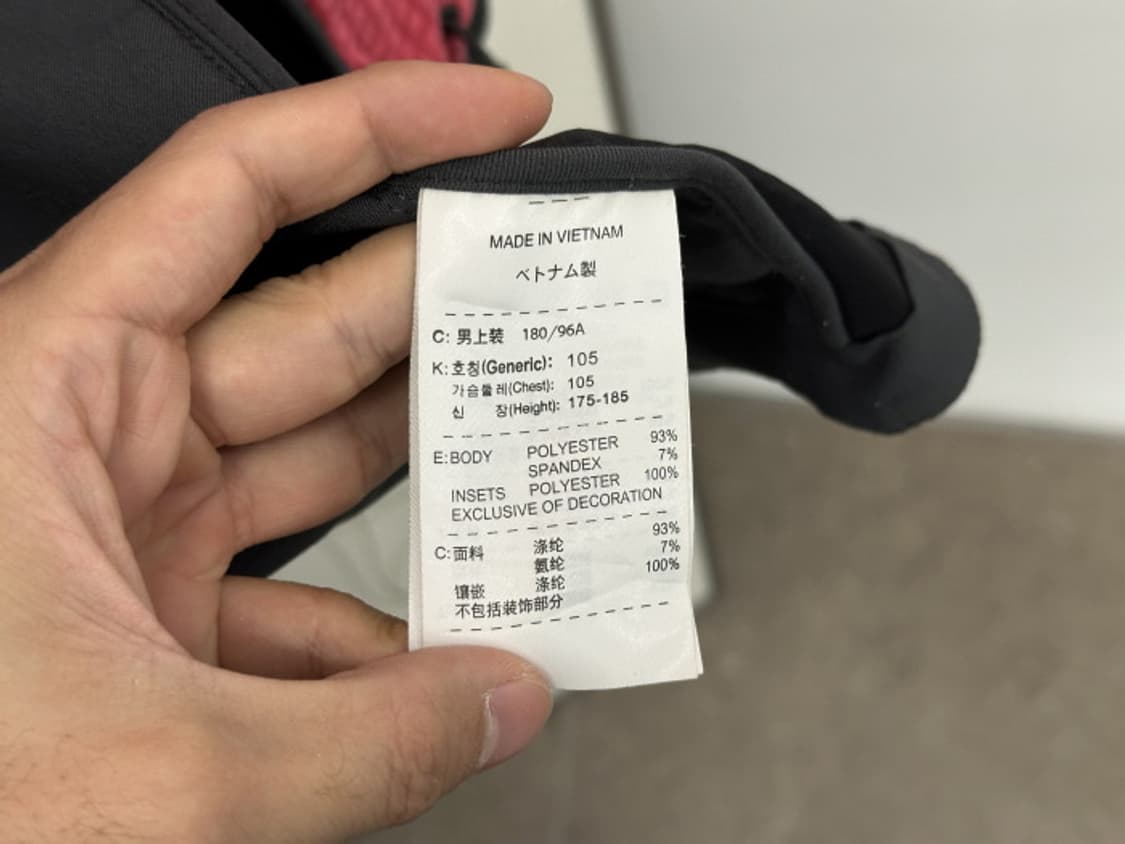 NIKE (XL) 상품이미지10