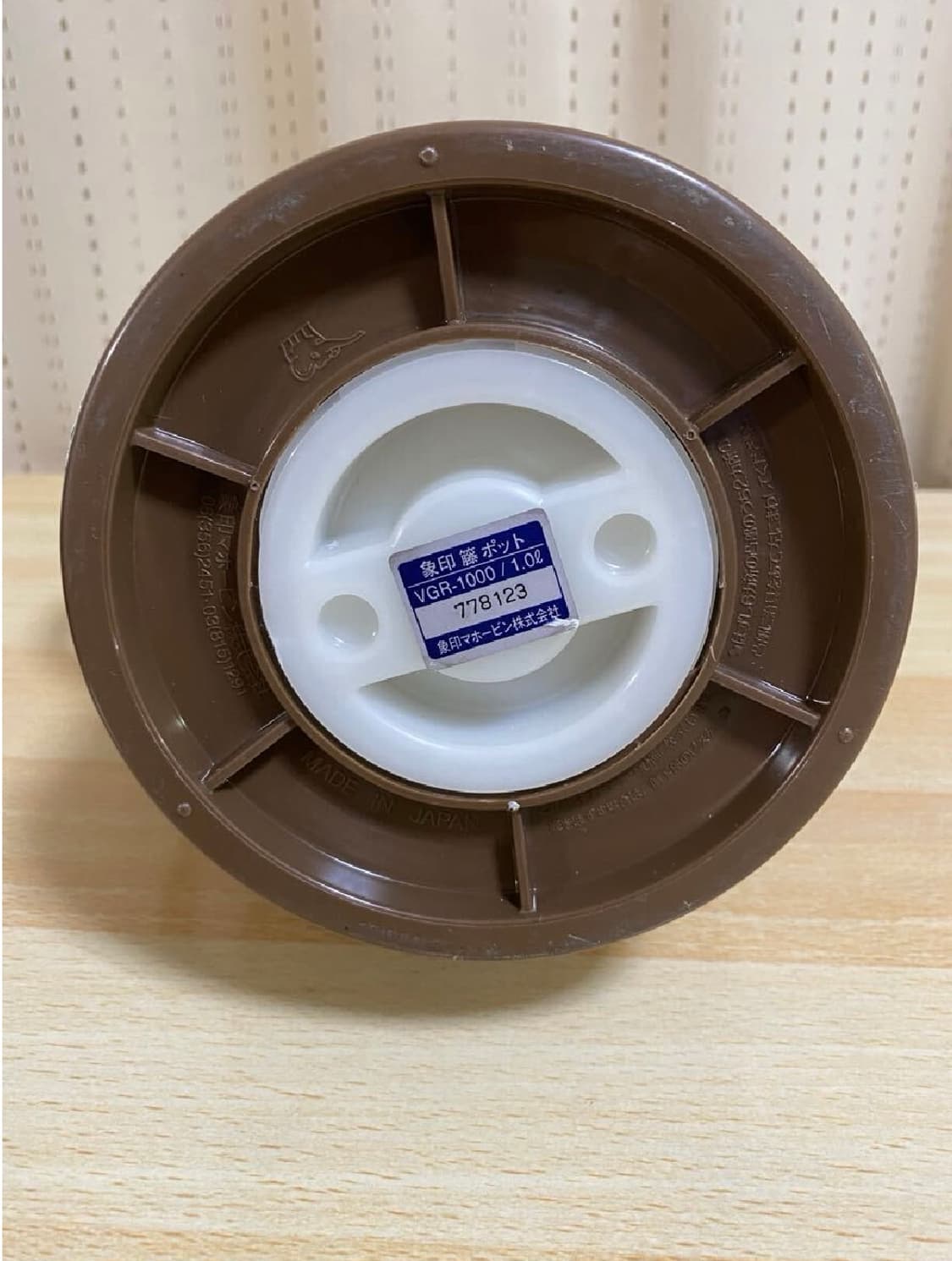 [정품] 새상품) 조지루시 라탄 보온병 1.01L 물병 주전자 상품이미지7