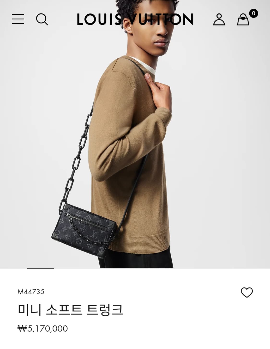 루이비통 이클립스 미니 소프트 트렁크 크로스백 상품이미지3