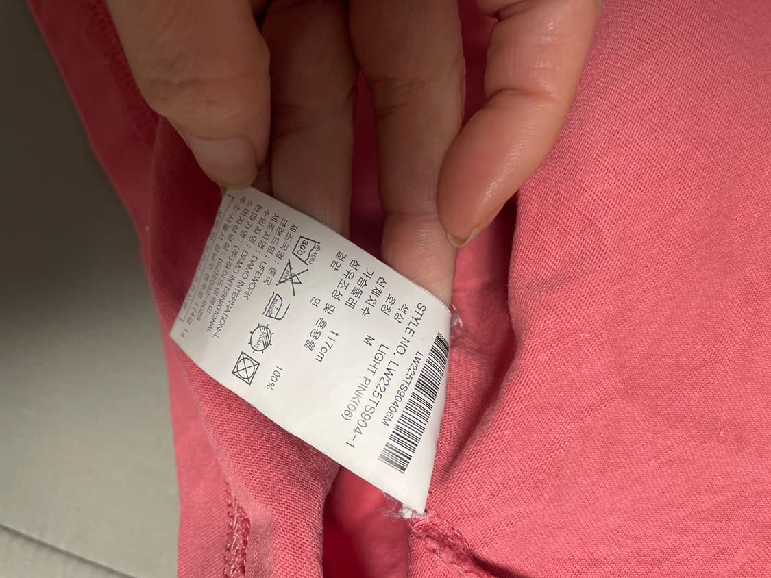 라이프워크 반팔 상품이미지5