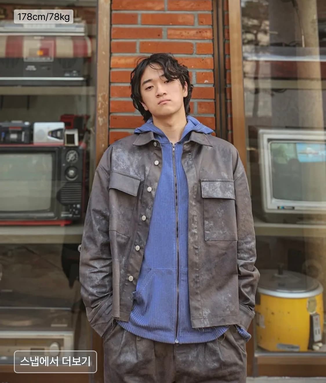 톤슬 더티 워싱 골지 집업 후드 블루 상품이미지9