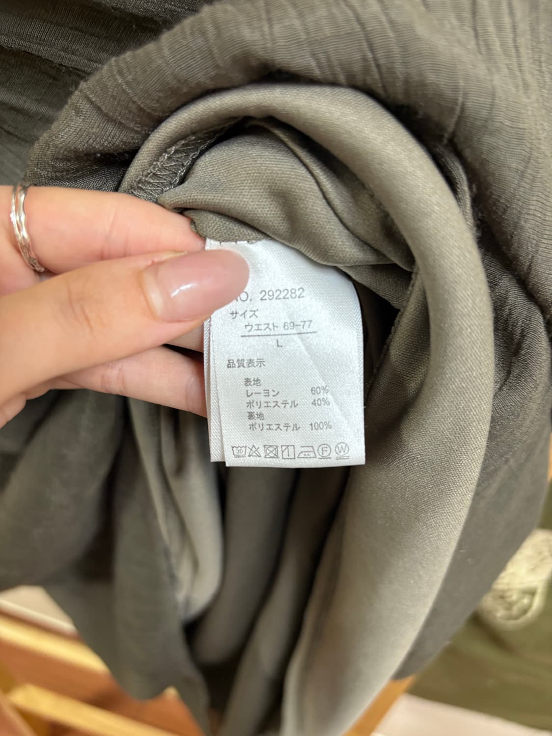 카키 롱스커트 상품이미지4