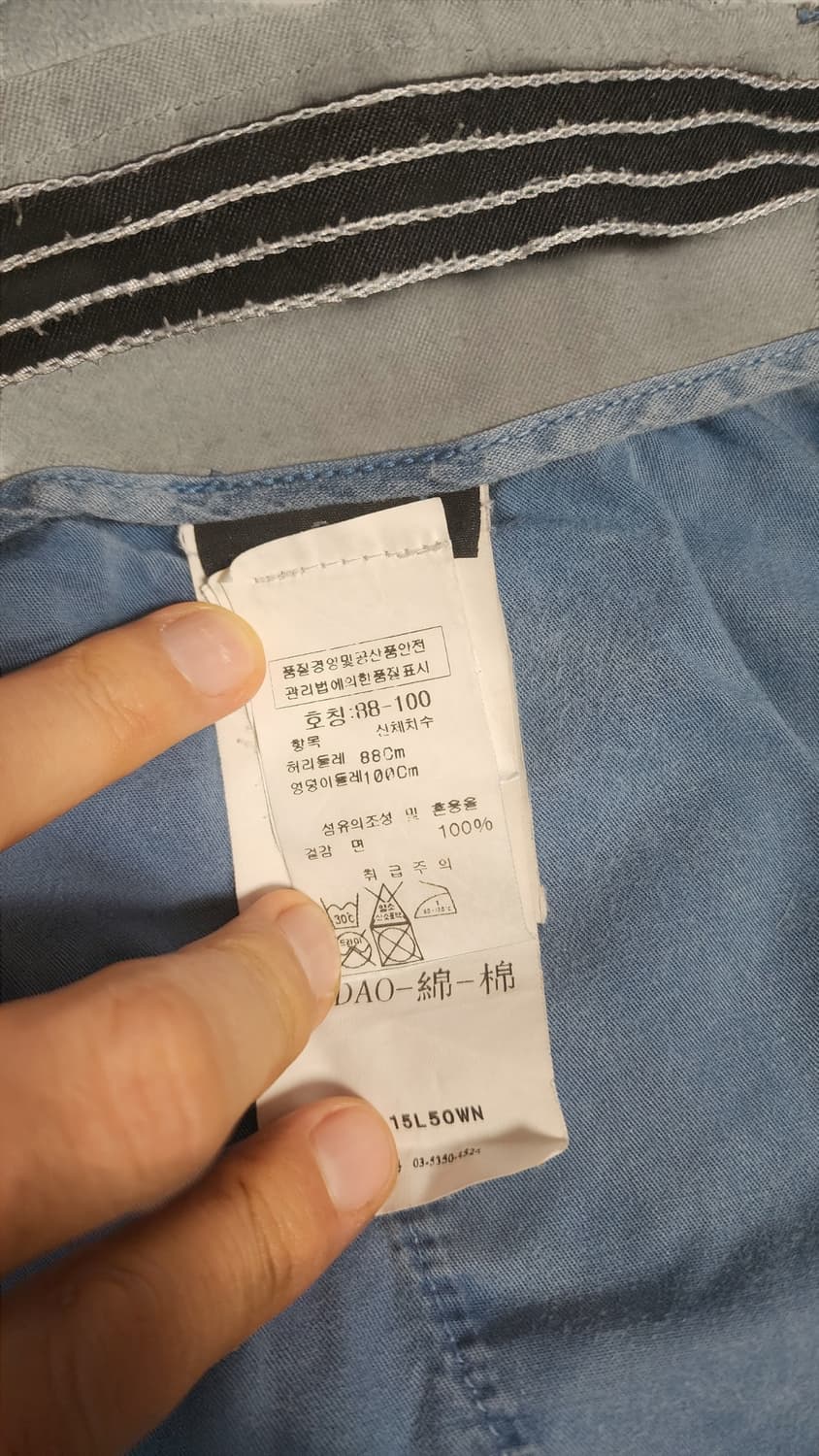 STONE ISLAND 블루 워싱 카고 7부 바지 상품이미지8