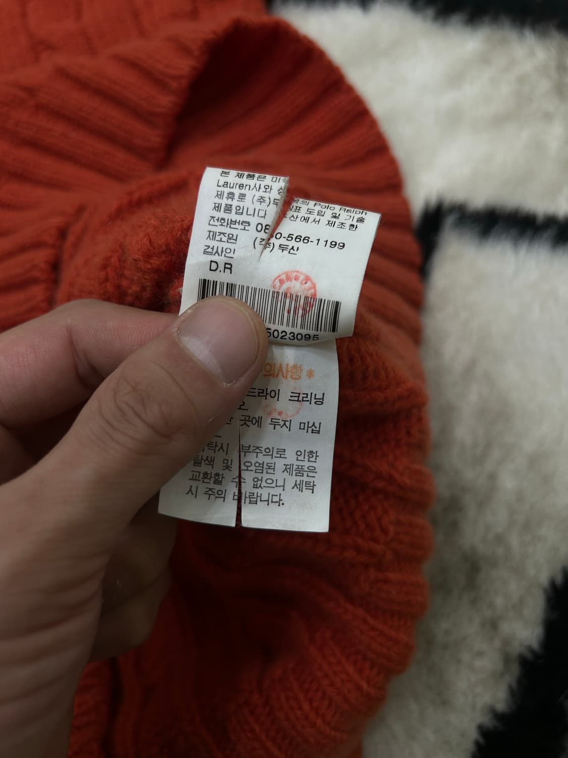 [M]폴로랄프로렌 90s 케이블 라운드 니트/오렌지 상품이미지7