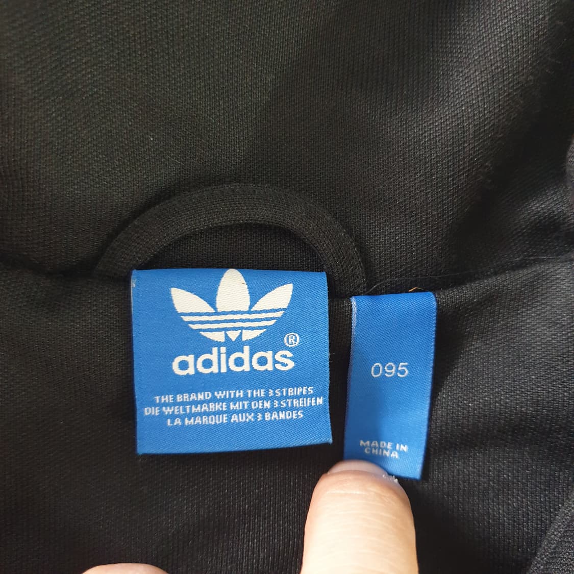 [무료배송] Adidas 긴팔 트랙 자켓 상품이미지2