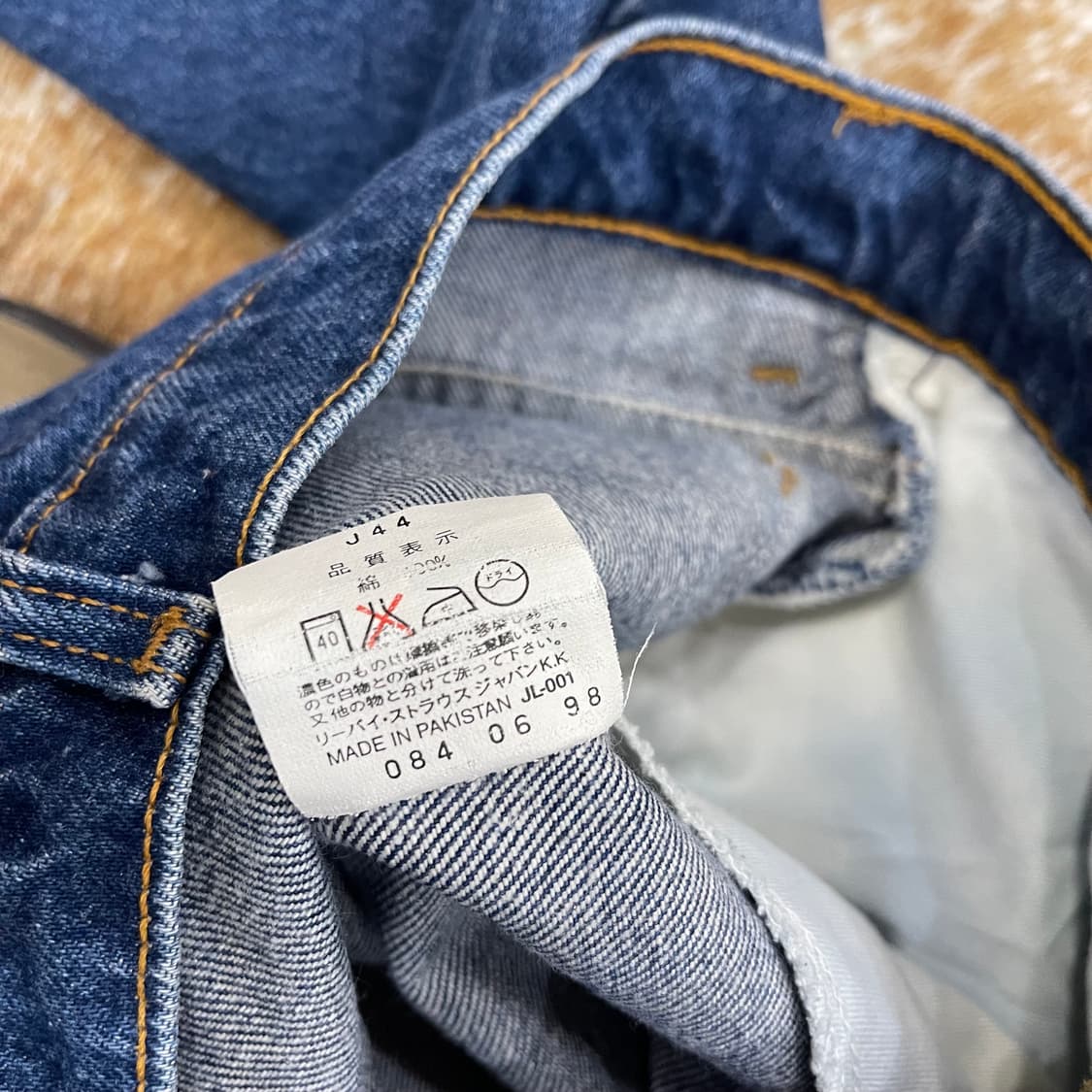 Levi's 607 오렌지탭w33l34ㄴ 상품이미지6