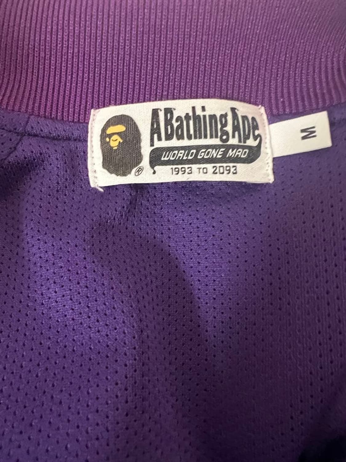 베이프 컬러 카모 테이프 트랙탑 져지 퍼플 상품이미지2