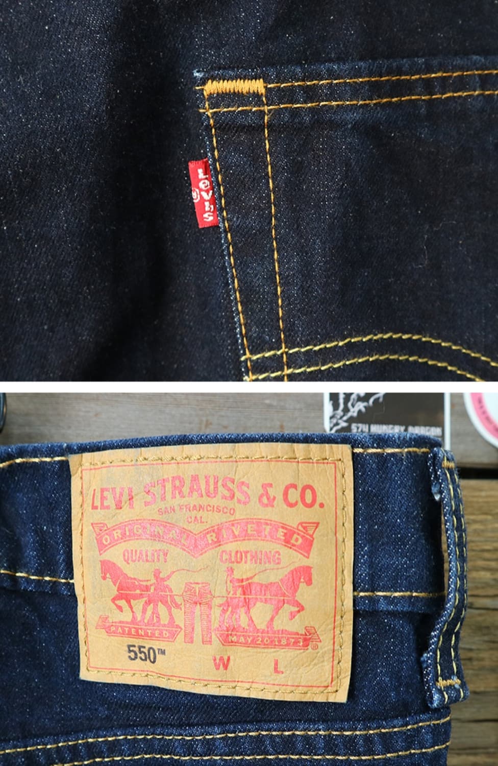 LEVIS 리바이스 550 인디고 진청 빅사이즈 데님 46 빅사이즈 상품이미지7