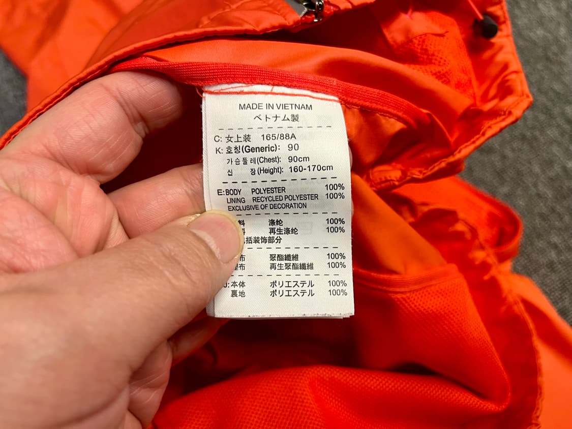 [55~66] 나이키 스톰핏 우먼즈 바람막이 오렌지컬러 L  상품이미지6