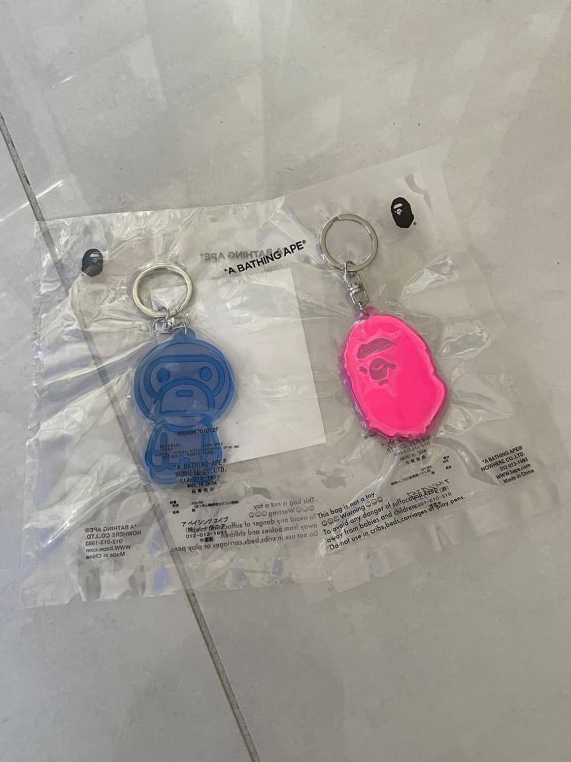 MILO JELLY KEY 베이비 마일로 젤리 키링 상품이미지1