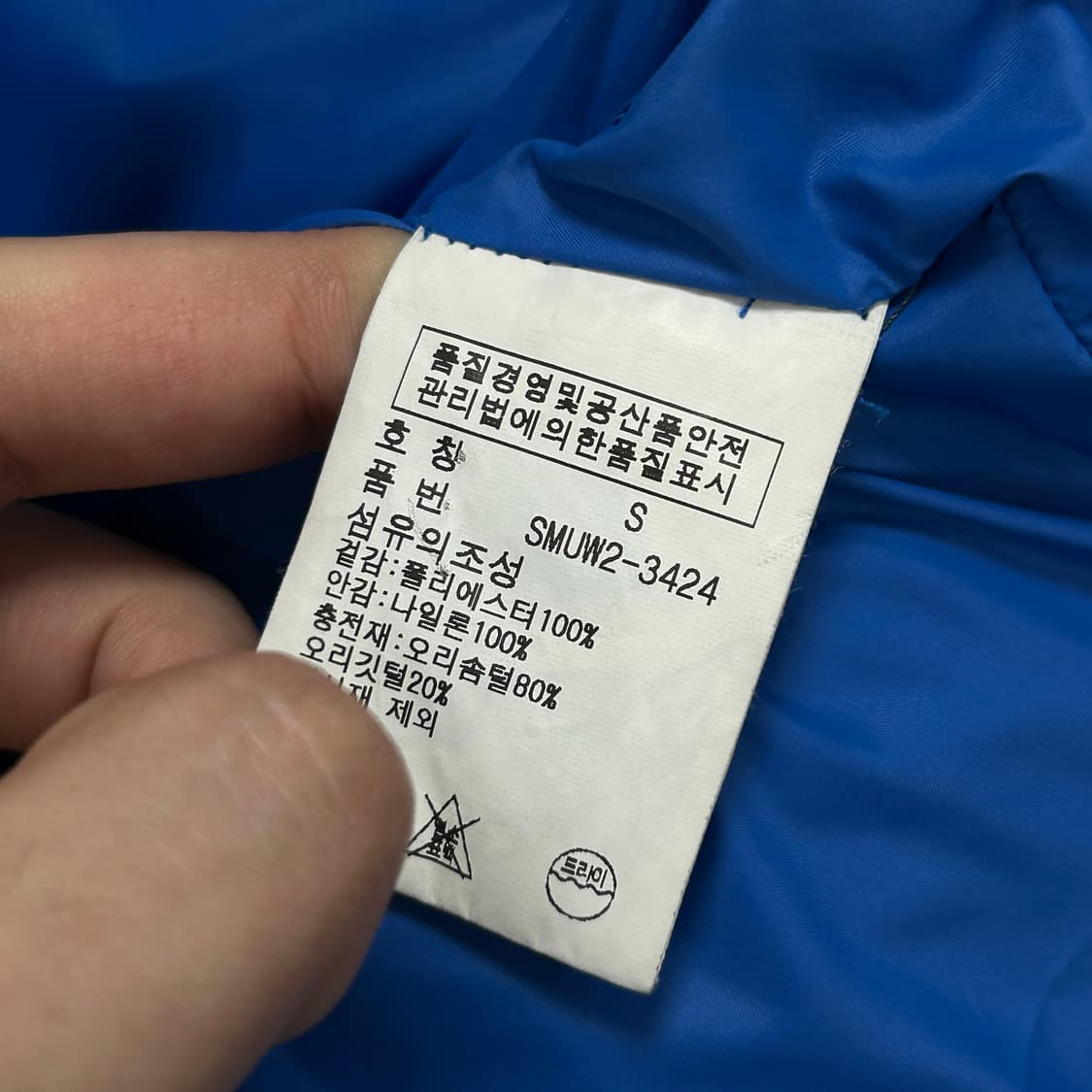 폴로 빅포니 USA 치프키츠 패딩(S) 상품이미지3