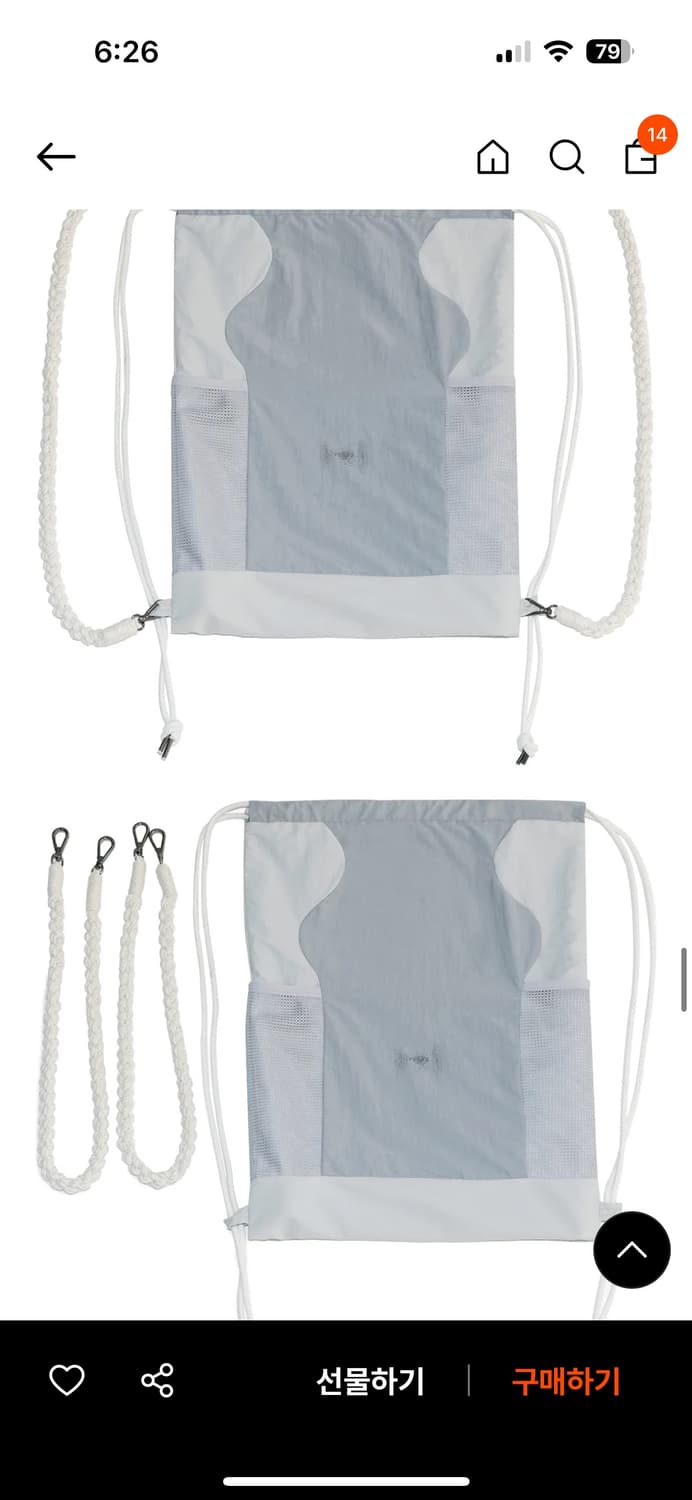 플레어업 짐색 현재 할인가 8만원 상품이미지2