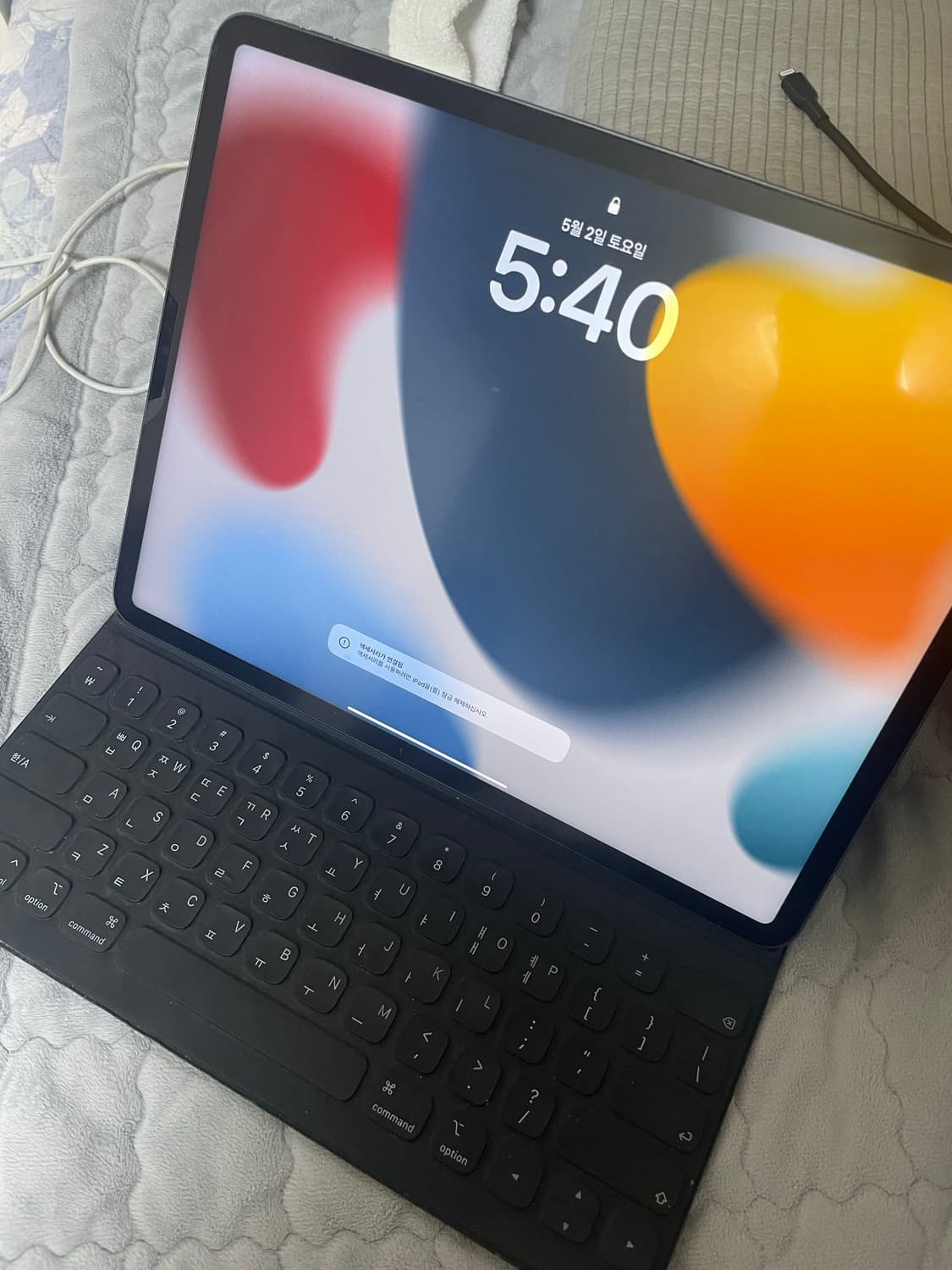 Apple 아이패드 프로 12.9 5세대 M1칩 상품이미지2