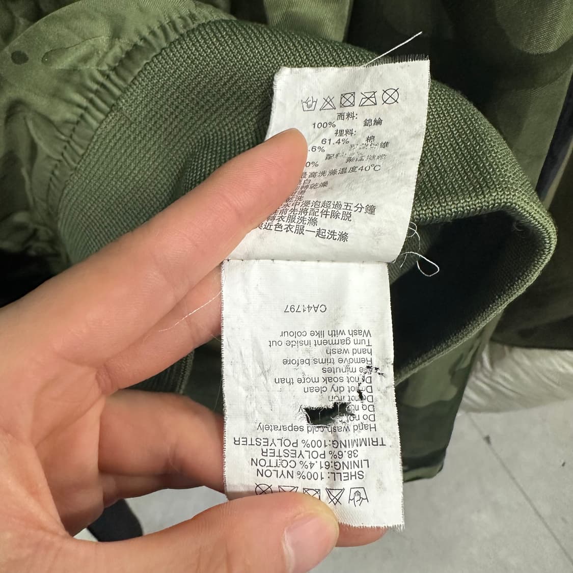 에이프 ma-1 점퍼 상품이미지8