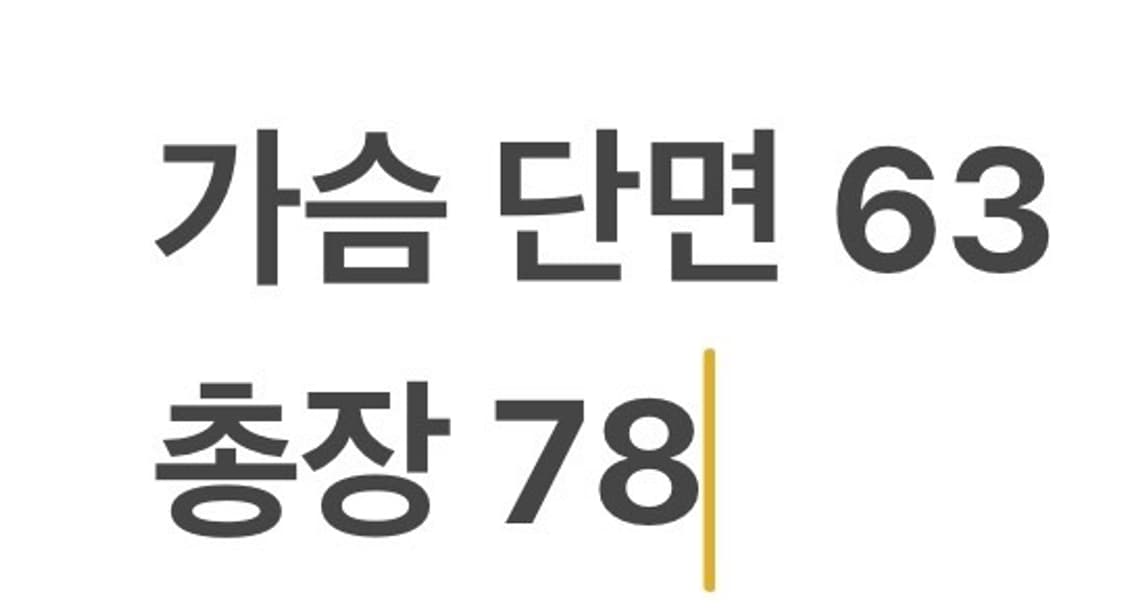 [정품/XL] 코닥 데님 셔츠 긴팔 청남방 b18 상품이미지7