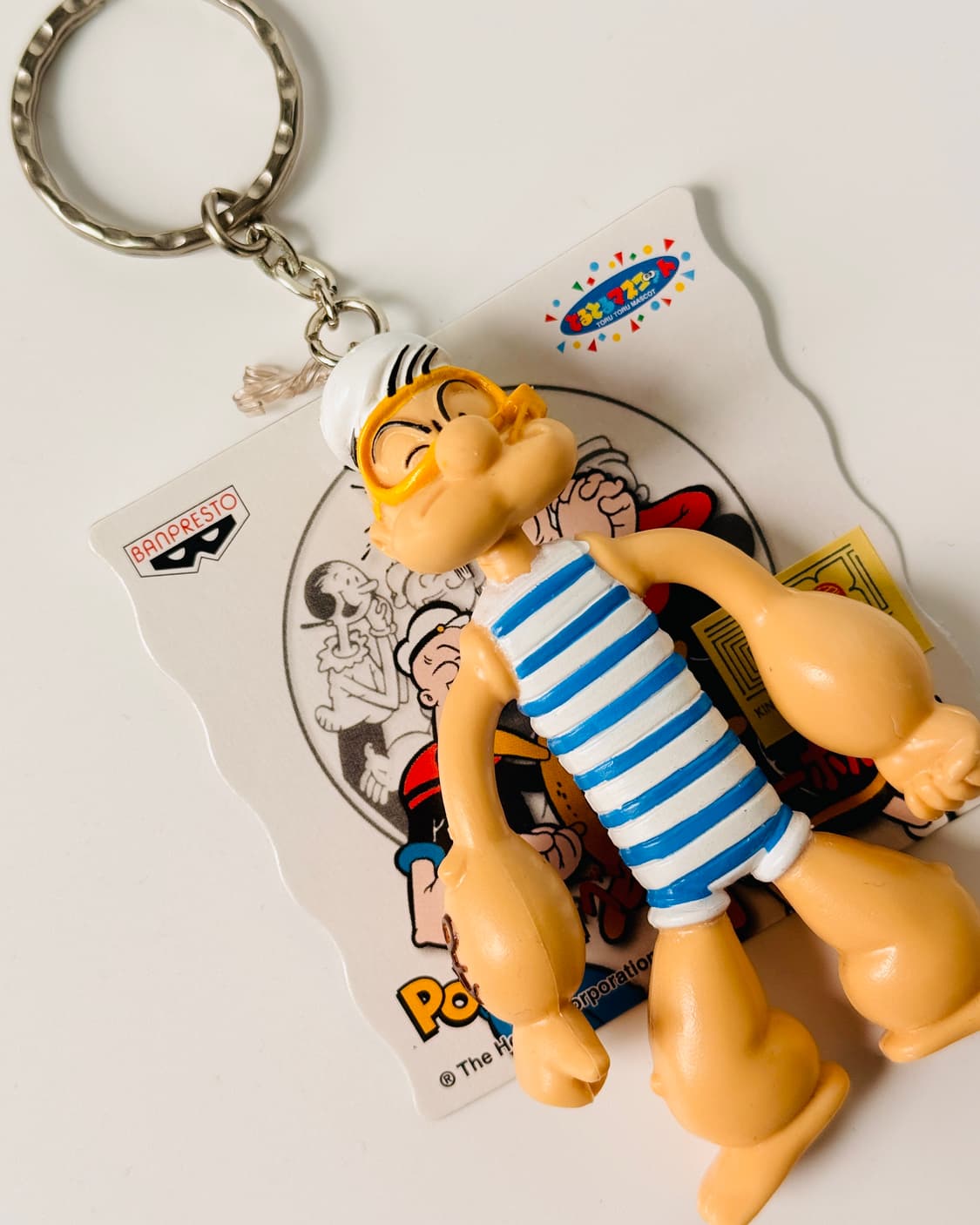 1998 | 뽀빠이 키링 상품이미지3