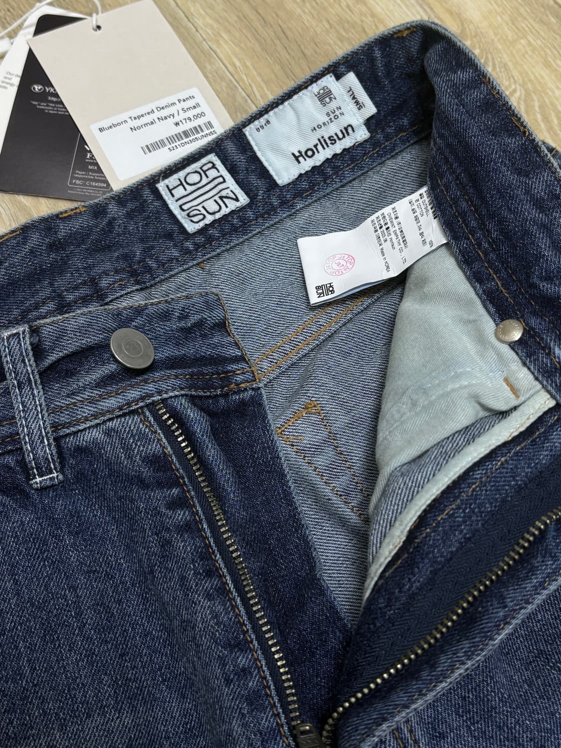 새상품급) 홀리선 블루본 테이퍼드 데님 노멀 네이비 상품이미지7