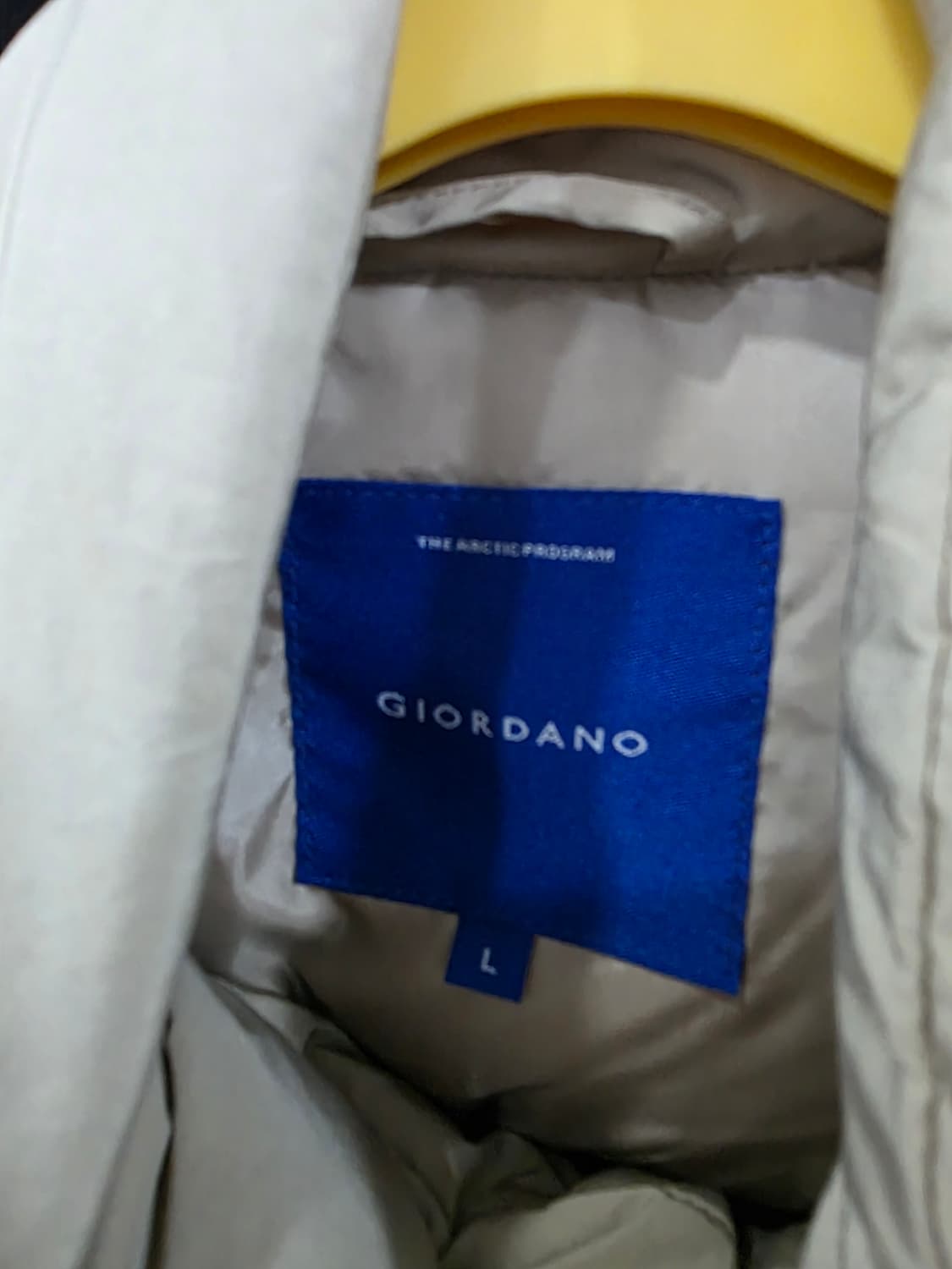 지오다노 남성 덕다운 하프 패딩 상품이미지3