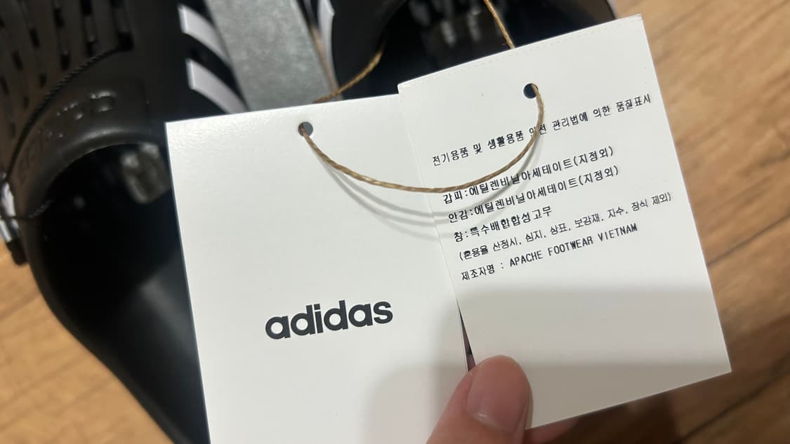 아디다스 아딜렛 클로그 슬리퍼 크록스(새상품) 팝니다 상품이미지3