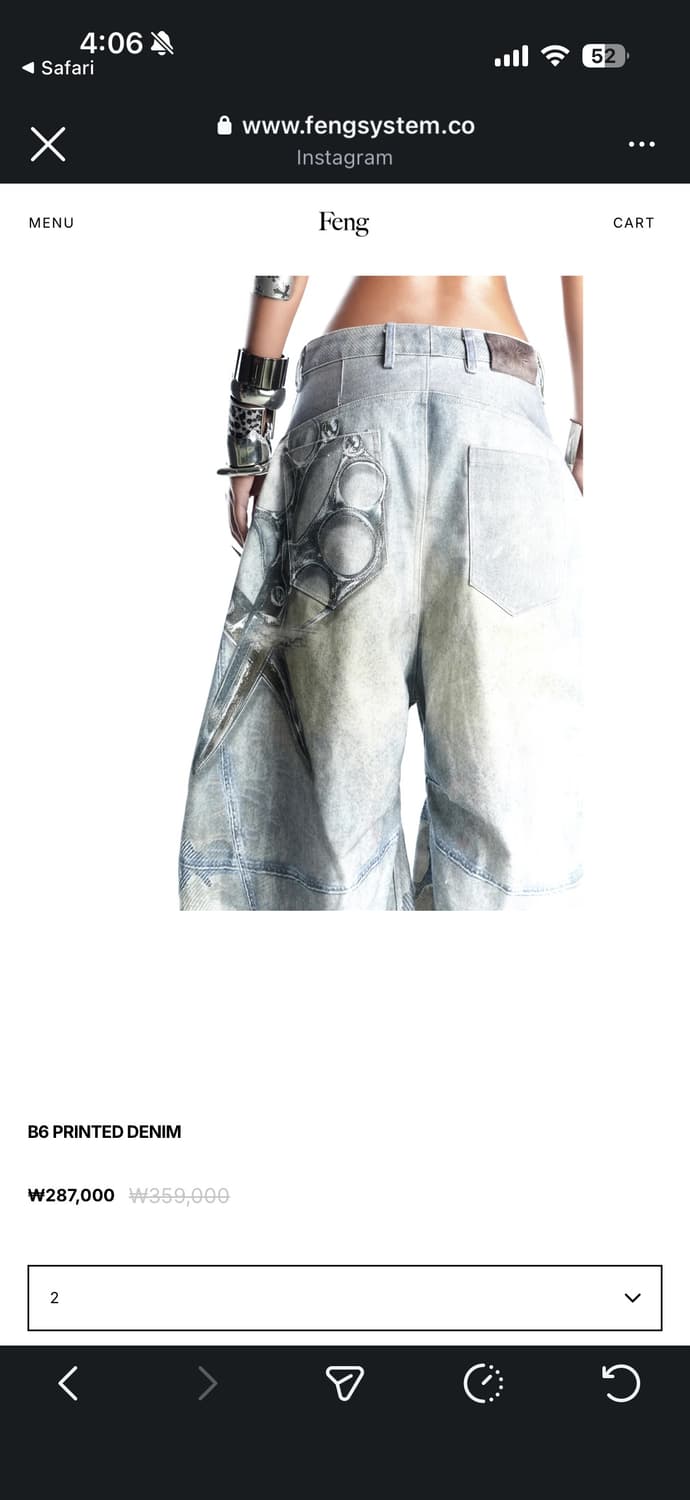 Feng Sysyem 상품이미지3