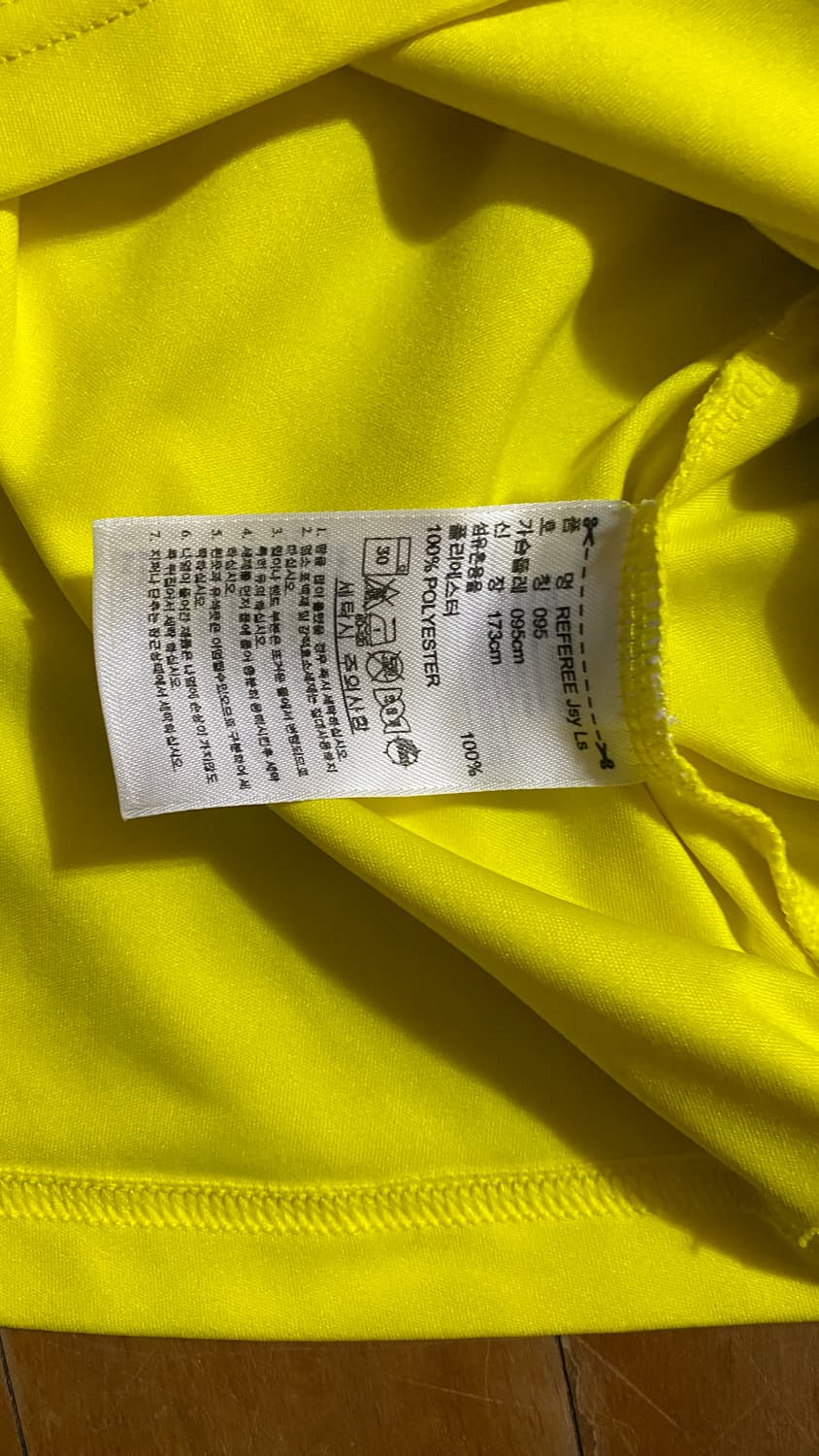 아디다스 심판복 상의 형광색 긴팔 95~100 상품이미지4