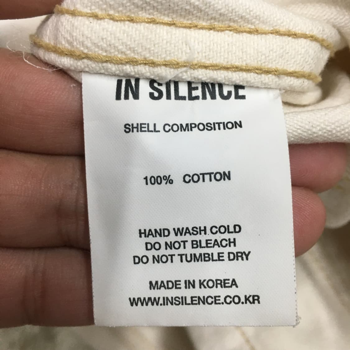 인사일런스 프렌치 워크자켓 BB19
 상품이미지3