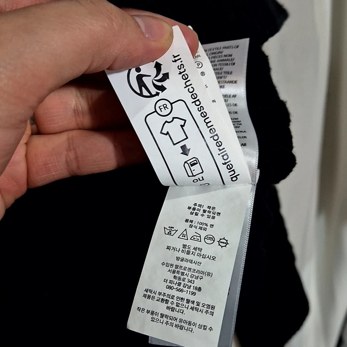 폴로 랄프로렌 하프집업 케이블 니트 상품이미지6