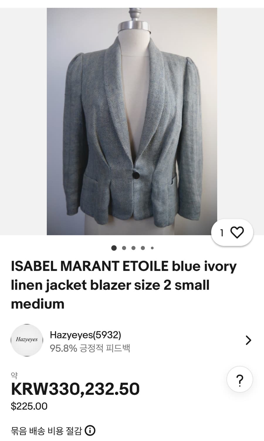 이자벨마랑 (ISABEL MARANT) 자켓 상품이미지2