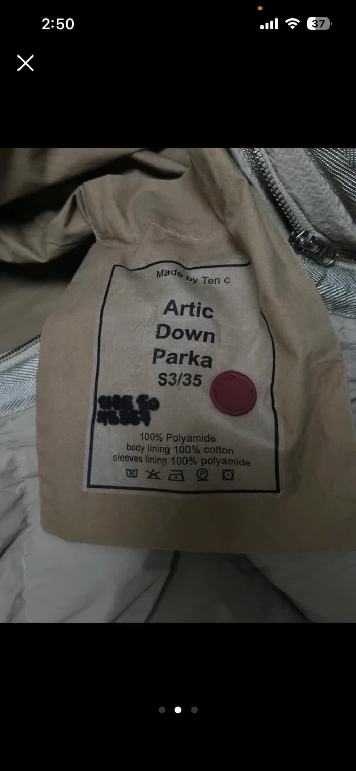 텐씨 아틱 거즈화이트 컬티즘 한정판 상품이미지4