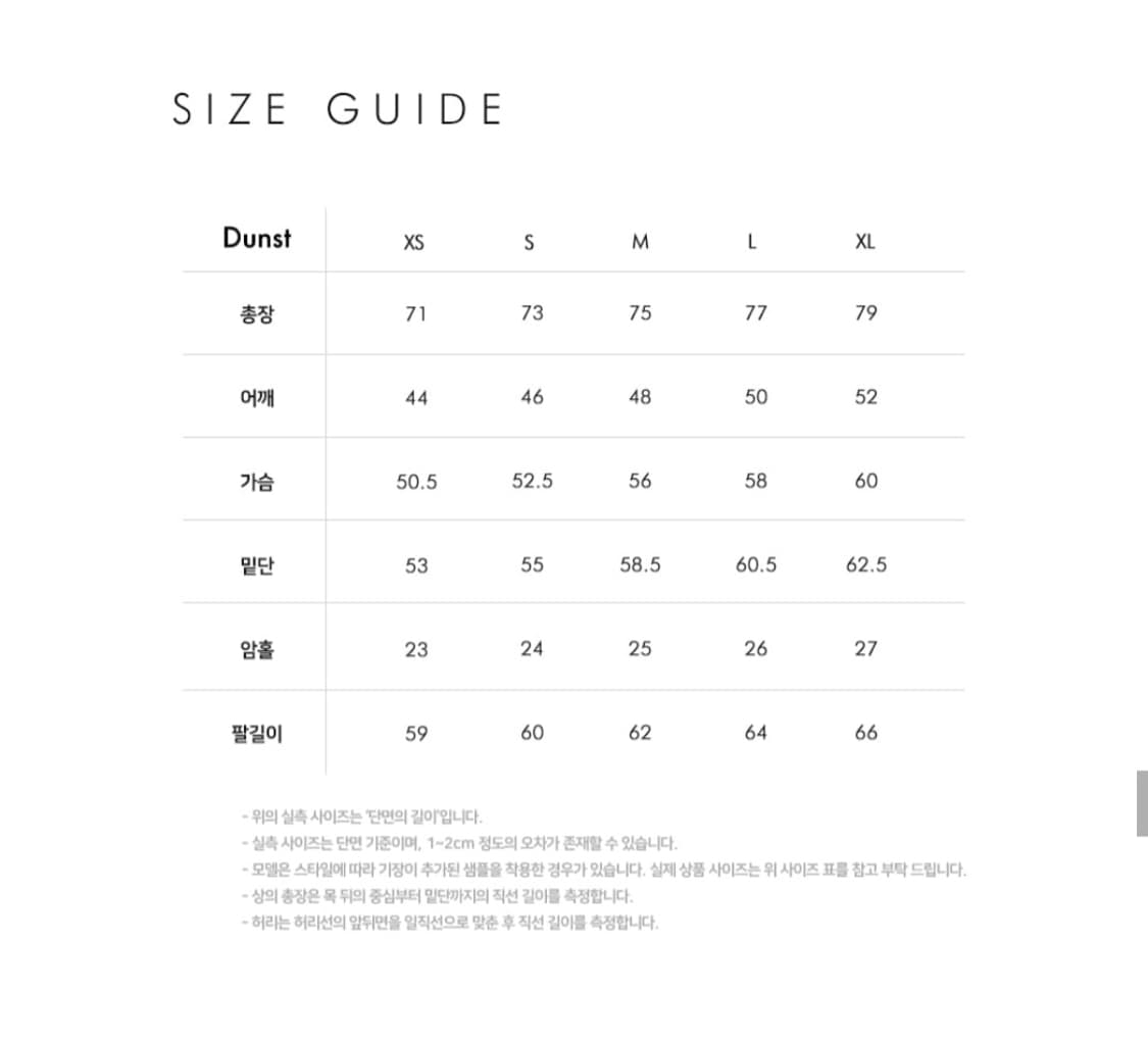 던스트 3버튼 캐시미어 자켓 그레이 상품이미지9
