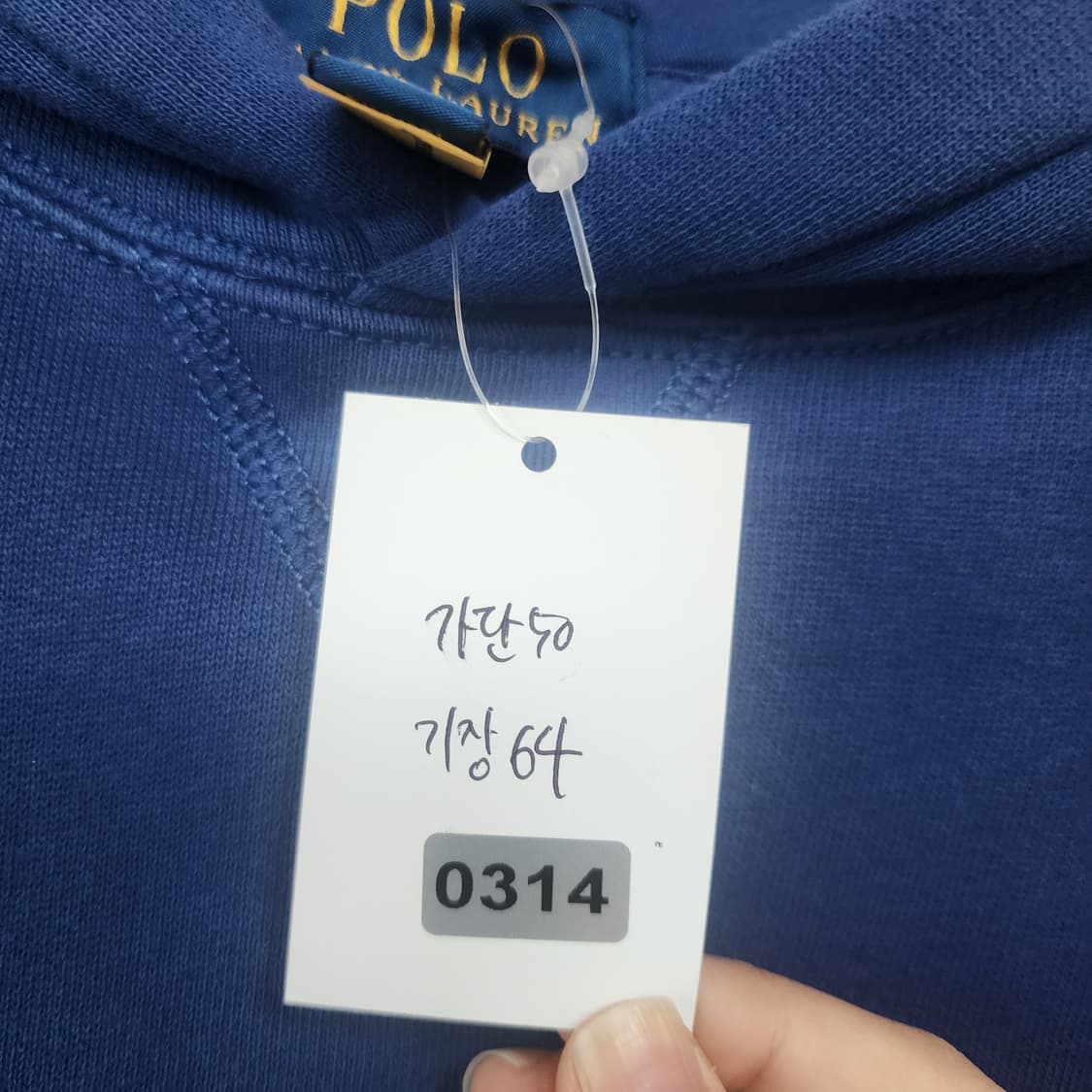 폴로 랄프로렌 블루 후드티 상품이미지7