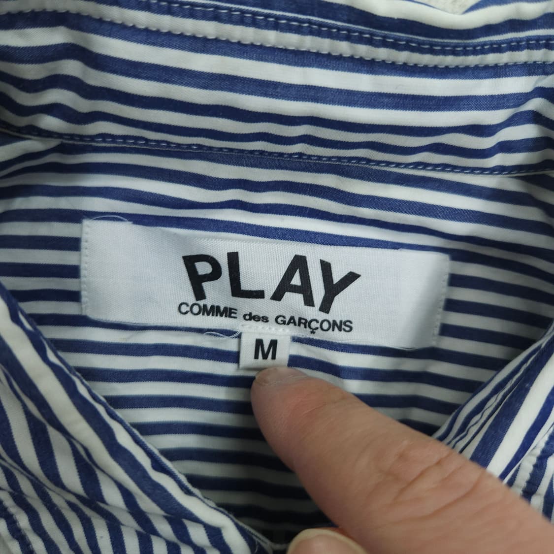 꼼데가르송 스트라이프 셔츠 M 국문택 상품이미지5