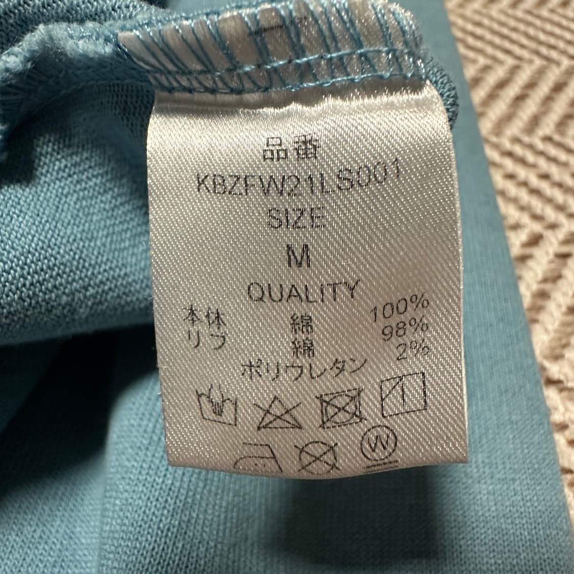 KEBOZ long sleeve 상품이미지4