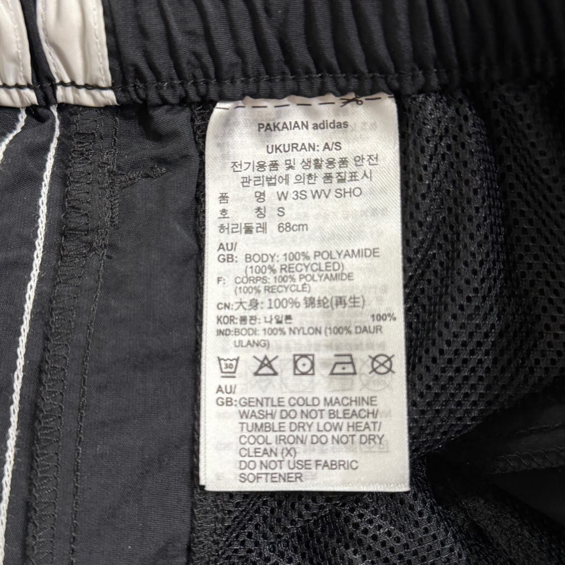 [S] 아디다스 우븐 쇼츠 반바지 상품이미지5