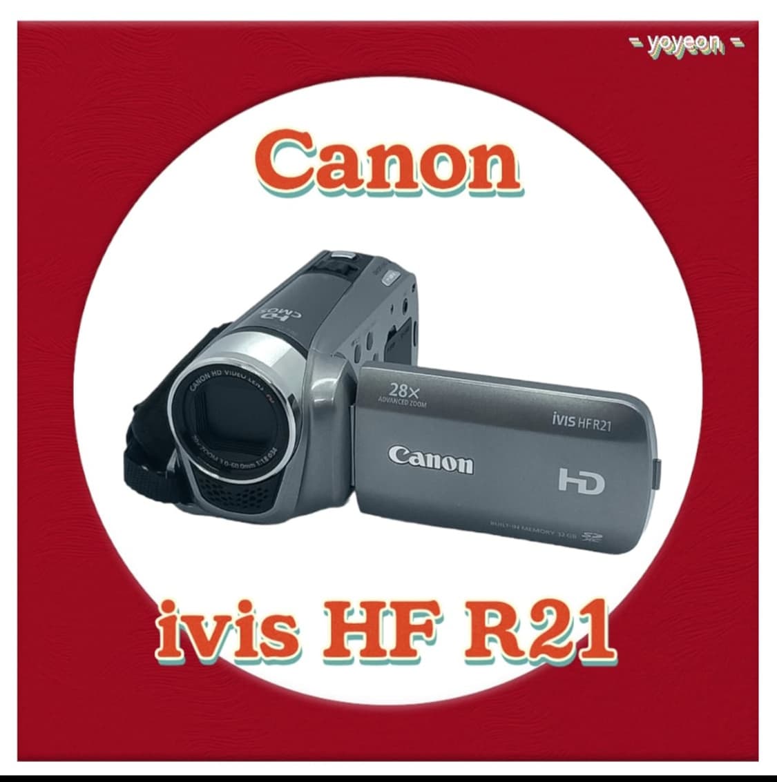 Canon ivis HF R21 캠코더 [ 꾸미기0 ] 상품이미지1