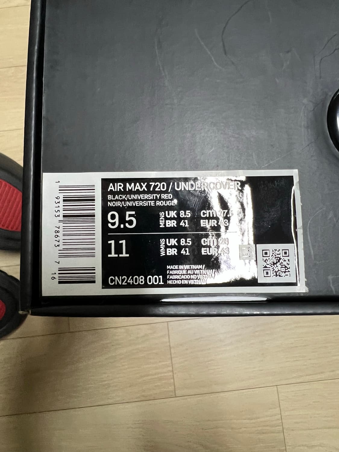 Nike x UNDERCOVER 나이키 에어맥스 720 언더커버 블랙 상품이미지6