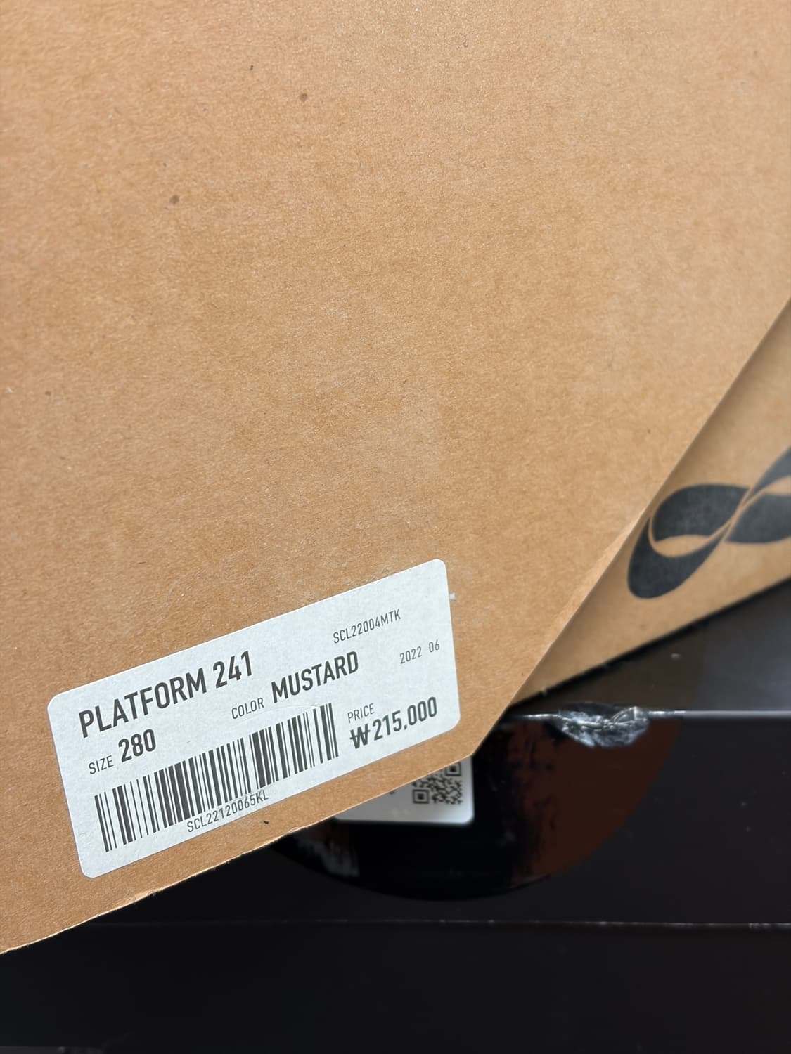 SEVEN EIGHT UNDER 플랫폼 241 머스타드 280 상품이미지5