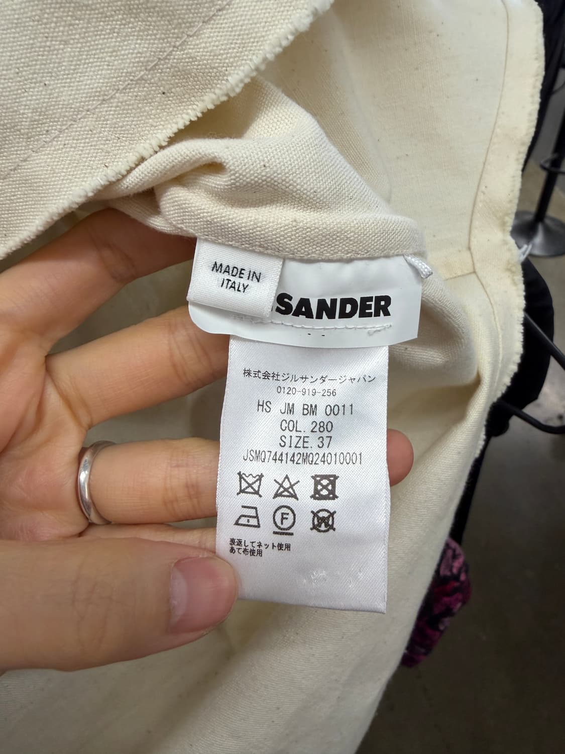 질샌더 프린트 반팔 셔츠 37 상품이미지7