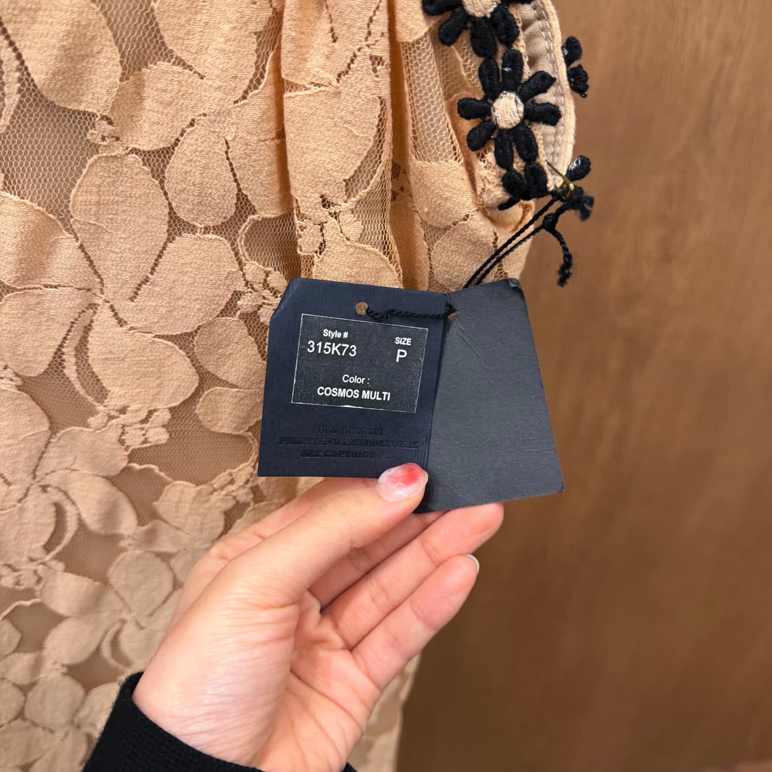 안나수이 슬리브리스 미니 원피스 플라워 레이스 디테일 베이지 핑크 상품이미지7