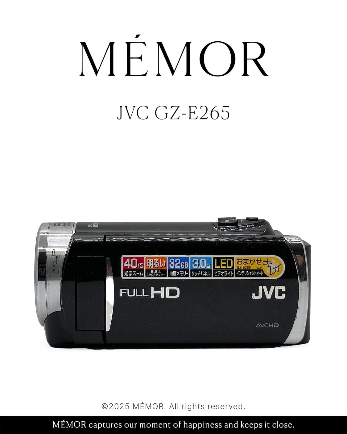 카리나 픽🩷 JVC GZ-E265 상품이미지2