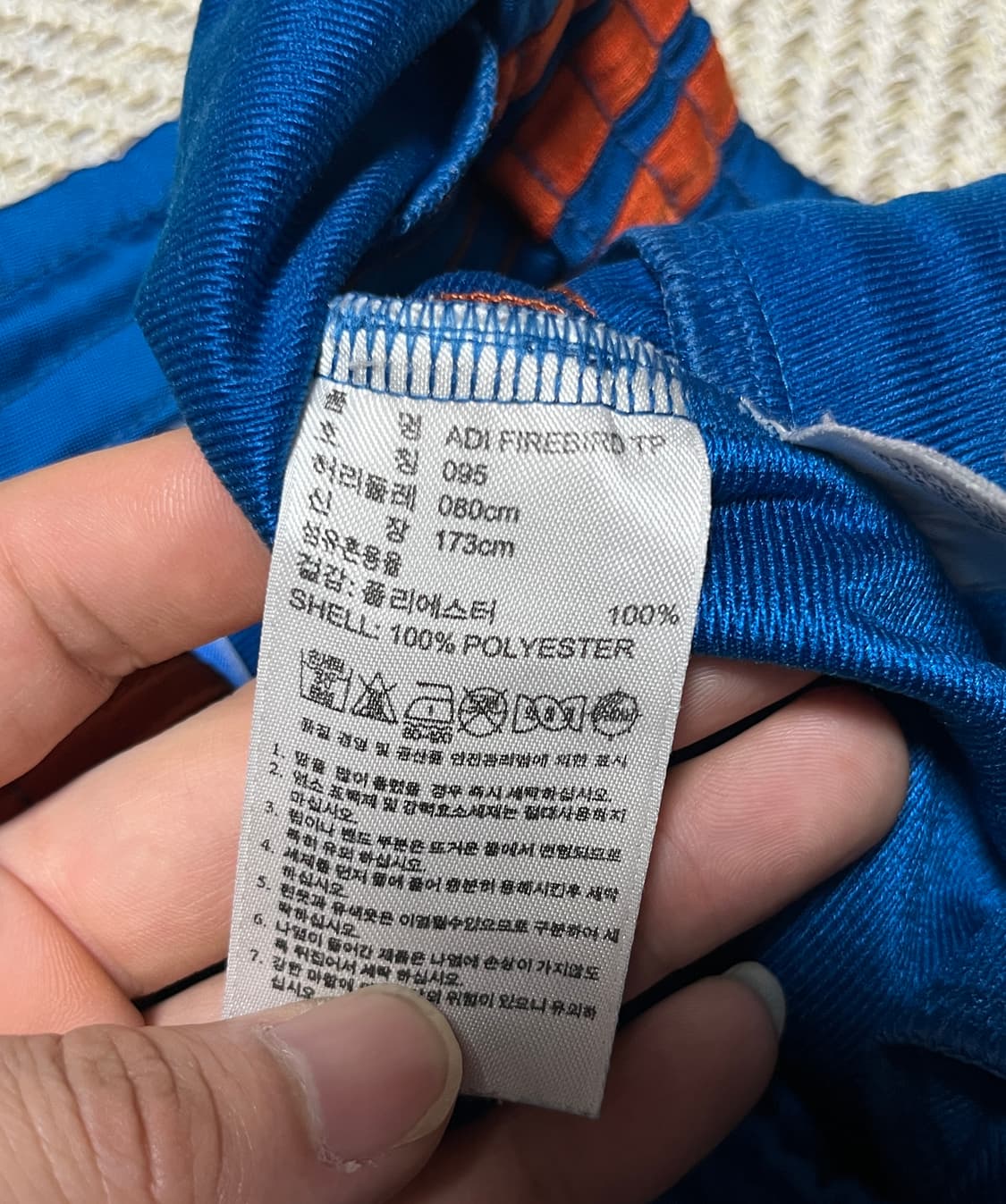 아디다스 와이드핏 파이어버드 트랙팬츠 95 상품이미지7