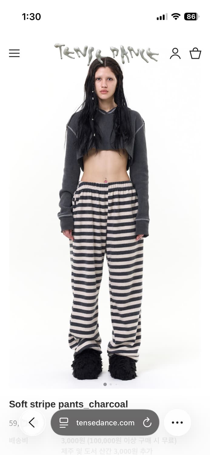탠스댄스 스트라이프 팬츠 상품이미지1