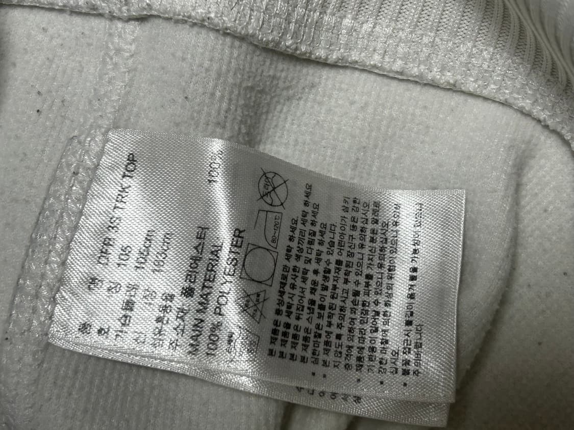 아디다스 독일 트랙탑 XL 상품이미지4