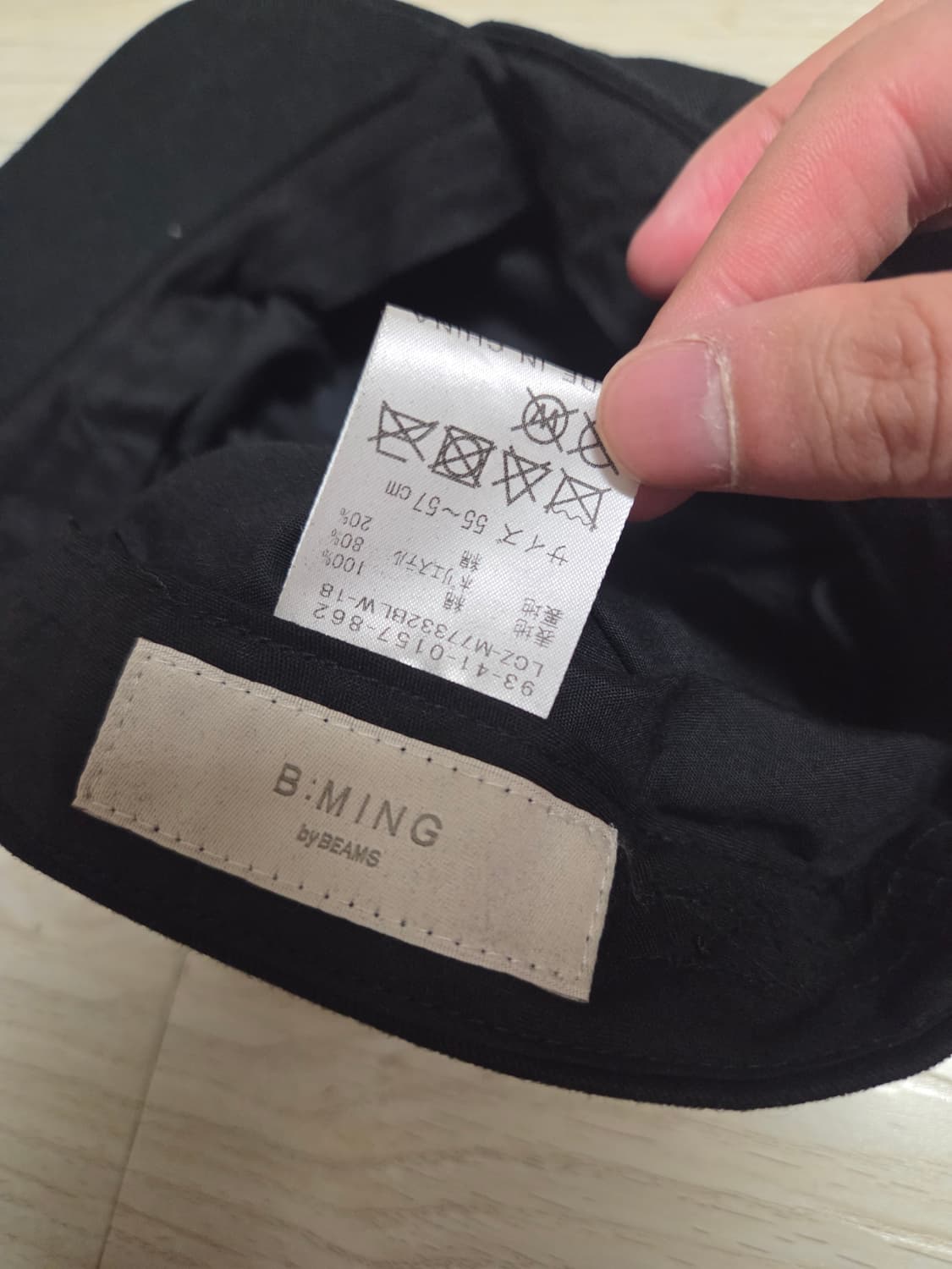 빔즈(B:MING by BEAMS) 블랙 헌팅캡 상품이미지4