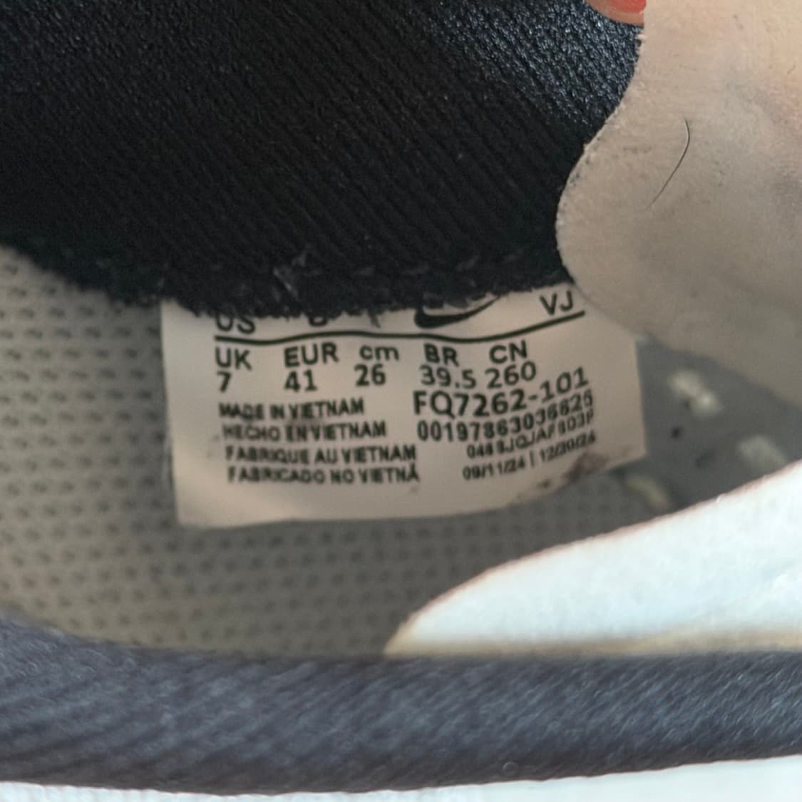 나이키 페가수스 플러스 러닝화 상품이미지5