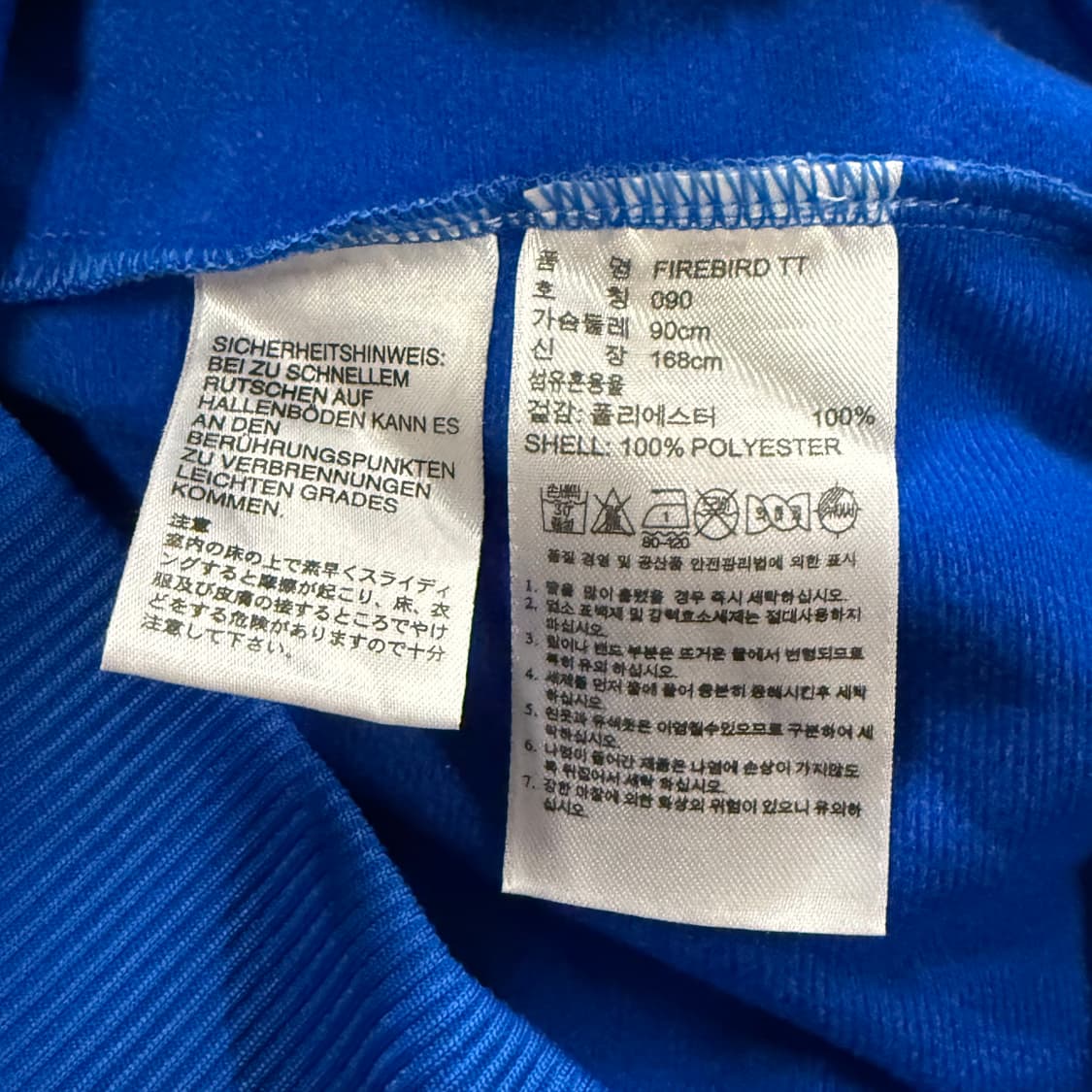 [정품/90] 아디다스 파이어버드 트랙탑 블루 레드 져지 b13 상품이미지6