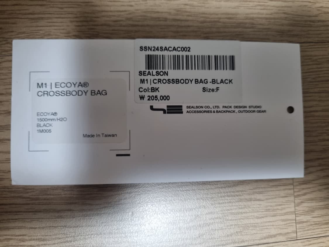 Sealson M1 크로스바디백 상품이미지5