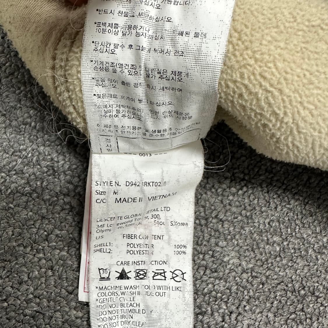 데상트 캐나다 플리스 상품이미지5