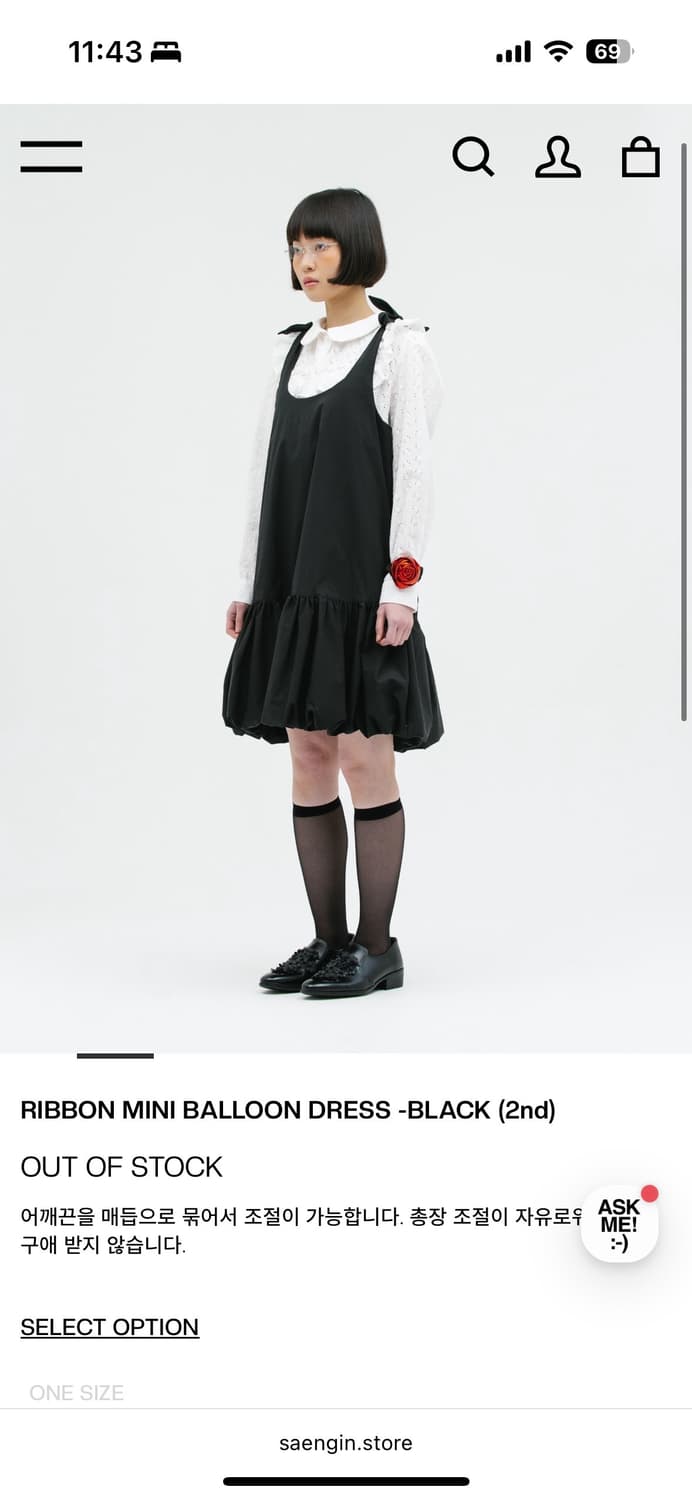 생긴 RIBBON MINI BALLOON DRESS  상품이미지1